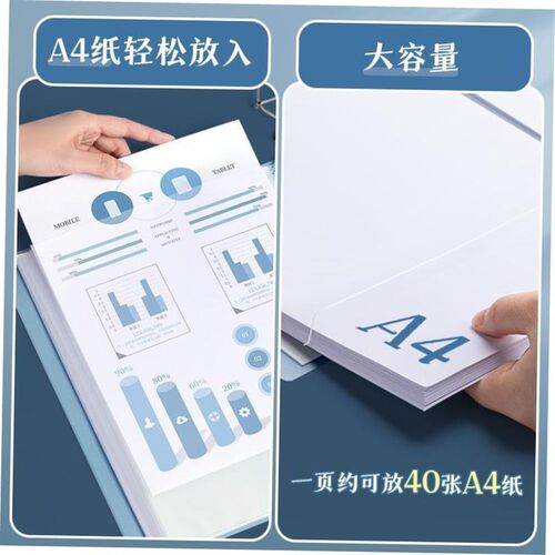 2 ring binder活页夹 a4 3 holes folder夹 looseleaf file文件夹