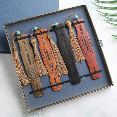 tourist souvenir China traditional wood bookmark