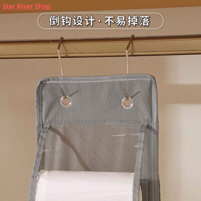 Foldable Leggings Organiser Wardrobe Roll Organiser, Storage