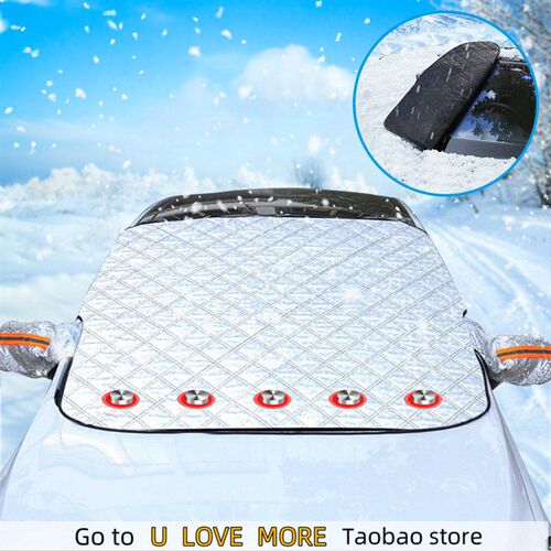 Car Windshield Snow Cover Outdoor Waterproof Anti Ice Frost