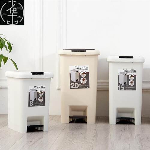 Rubbish Can Kitchen Toilet Trash with Press Lid Garbage Bin