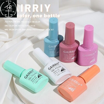 Pink Blue Green Yellow Nail Polish UV Led Gel Polish