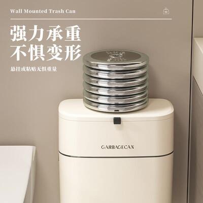 kitchen accessories Wall-mounted trash can Storage trash