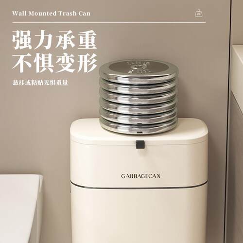 kitchen accessories Wall-mounted trash can Storage trash
