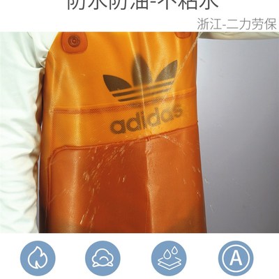 特大特厚层牛筋围裙水产耐用防水工作服石材耐磨屠宰耐用皮围腰