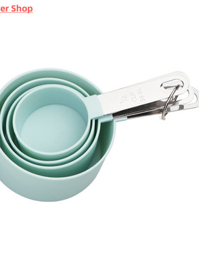 4/8/10pcs Multi Purpose Spoons Cup Measuring Tools PP Baking