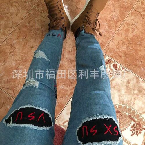 Mens Jeans New Ripped Embroidered Mens Trousers European S