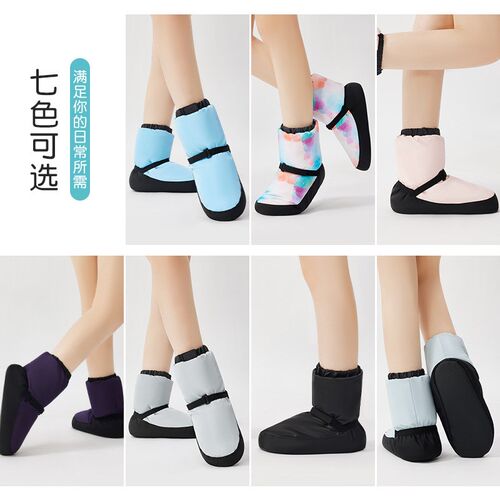 Ballet Warm Boots Dance Cotton Shoes for Kids Winter Thicken