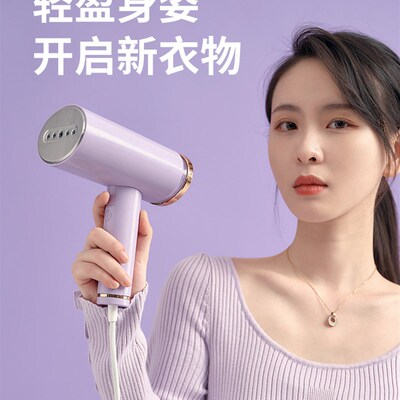 Small steam electric iron portable clothes ironing machine