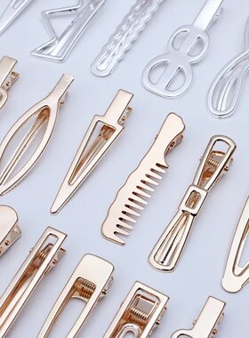 50 Pieces/Lot Various Metal Alligator Hair Clip Hairpin Barr