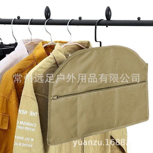 Hidden Security Pouch with Hook Fits Hanging Clothes Pockets