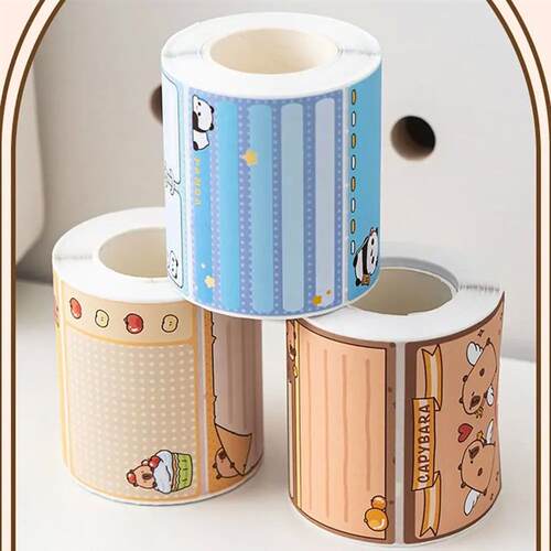 256 PCS/Set Pull-out Design Memo Pad Capybara Full Adhesive