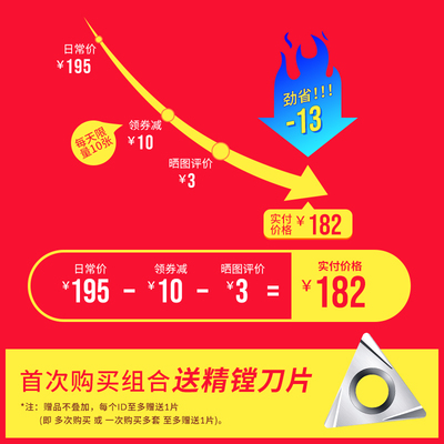 精镗刀微调头可调式精镗刀头BT微调精镗刀可调加工中心镗刀数控