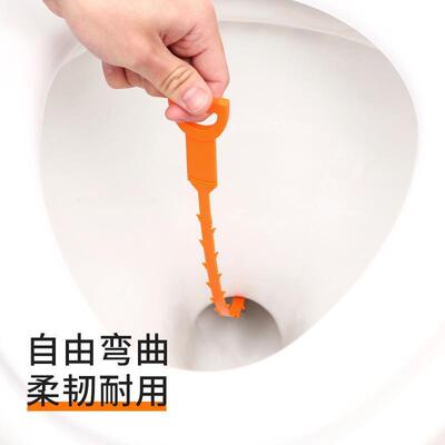 Japanese Drain Snake for Clogged Pipes, Hair Removal Tool, S