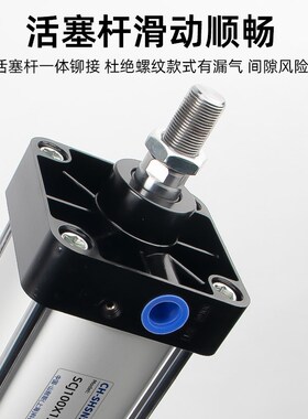 气缸行程可调大推力小型气动SCJ32///100/1/10/200X20X75S