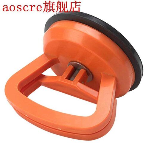 ABS 123mm Car Dent Puller Vacuum Suction Cup Single Claw Suc