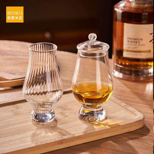 Grade 1 Crystal Whisky Fragrance Cup Wine Cup Tasting Cup To