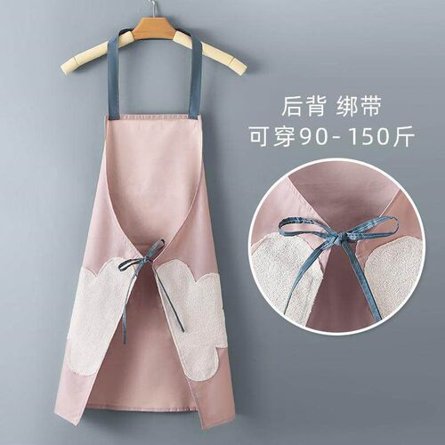 Cartoon Apron Kitchen Household Solid Color Hand Wipe