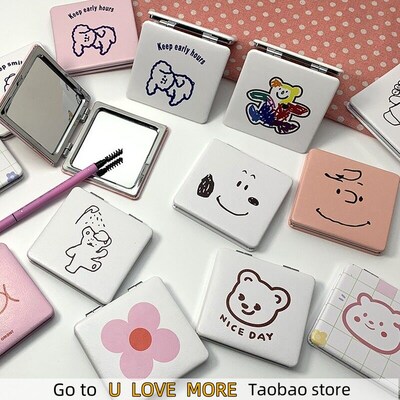 Cartoon Portable Double-Sided Pu Small Mirror Student Makeup