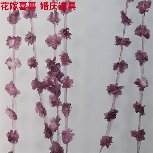 婚礼堂道具花朵装饰挂花串婚庆舞台吊顶布置商场橱窗美陈假花装饰