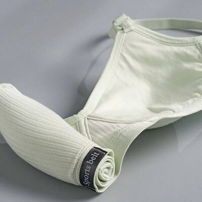 New Cotton Underwear Womencup Bra Wireless Gathered Comfort