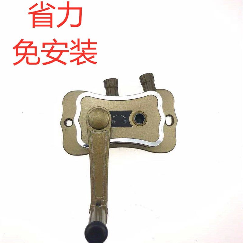 富阁尔晾衣架室内阳台衣架配件手摇器晾衣杆配件,家装主材,手摇器,淘宝优惠券,粉丝福利购,淘宝优惠卷