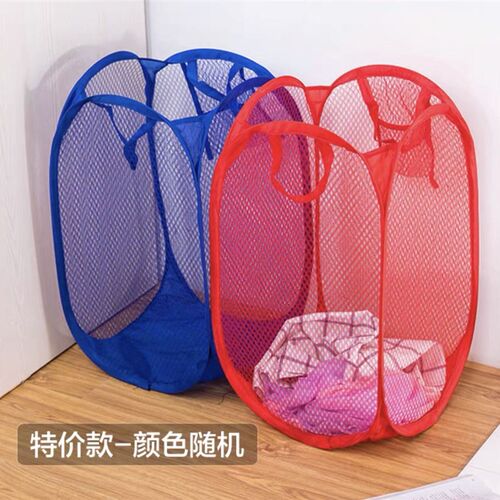 折叠简易脏衣篓脏衣篮收纳laundry Dirty clothes basket storage