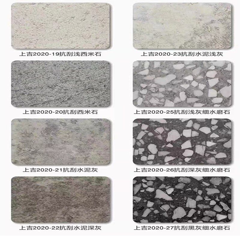 上海吉祥铝塑板木纹水磨石大理石纹布纹内外墙幕墙黏贴干挂门头板,基础建材,铝塑板,淘宝优惠券,粉丝福利购,淘宝优惠卷