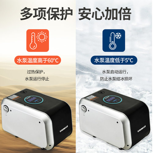 新界变频增压泵C1000家用全自动水泵别墅恒压供水加压泵触屏版