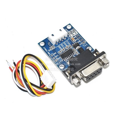 RS232转TTL模块 TTL互转RS232串口电平3.3V 5V V 2V供电XH