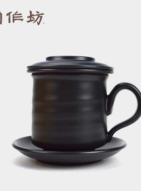 陶作坊同心杯茶水分离茶杯陶瓷过滤泡茶杯男办公室喝茶杯中式带盖
