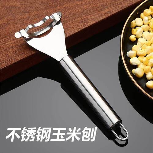 Stainless Steel Corn Stripper Tool, Manual Fresh Corn Peeler