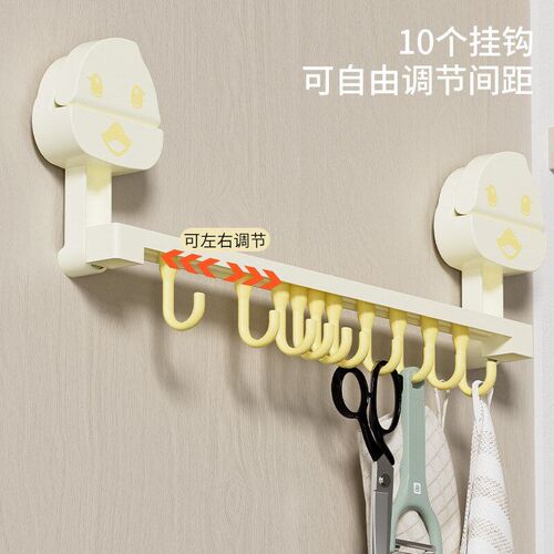 Sliding Hooks Home Storage Door Back Adhesive Hooks Nonperfo