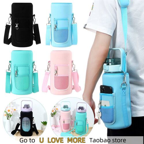 Portable Strap Water Bottle Cover Bottle Case Cup Sleeve Ins