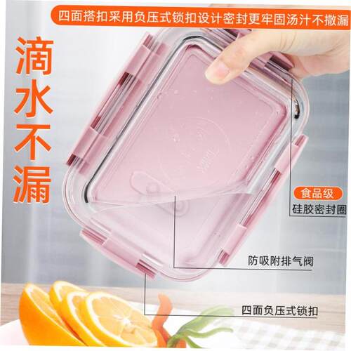 glass food storage container box for micro-wave oven