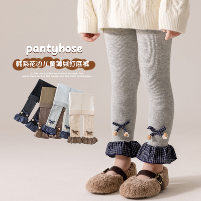女童打底裤韩系百搭秋冬季加绒