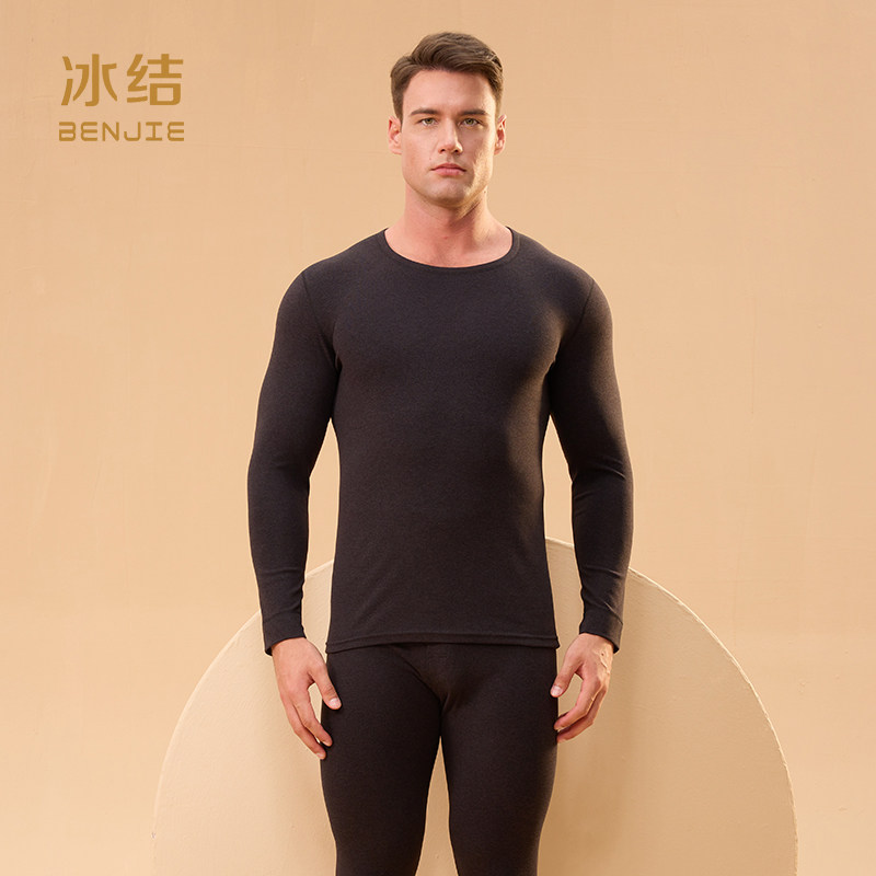 S018秋冬男女情侣保暖套装羊绒蚕丝双面磨毛