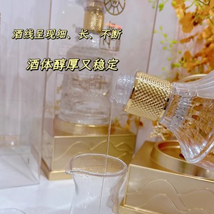 五粮液股份出品兴隆水晶至尊送礼宴请500ml亚克力配礼品袋E10