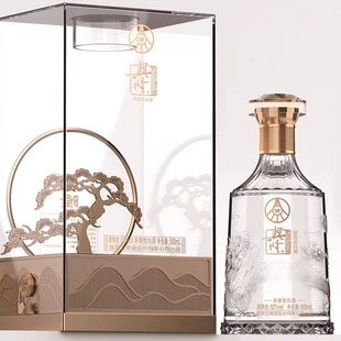 五粮液股份出品兴隆水晶至尊送礼宴请500ml亚克力配礼品袋E5