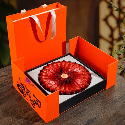 臻臻日善茶叶礼盒装大红袍金骏眉小罐茶小青柑高档送人春节茶叶C3