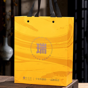 臻臻日善茶叶礼盒装大红袍金骏眉小罐茶小青柑高档送人春节茶叶16