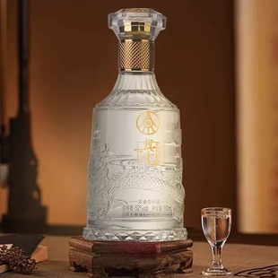 五粮液股份出品兴隆水晶至尊送礼宴请500ml亚克力配礼品袋E17