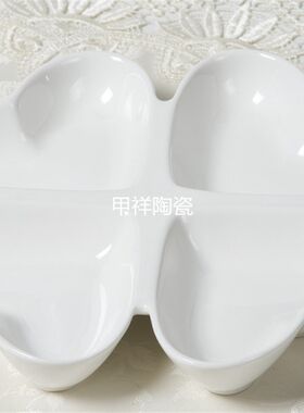 陶瓷白色多格盘正方四格盘小吃沙拉拼盘早餐杂菜碟儿童餐盘家用