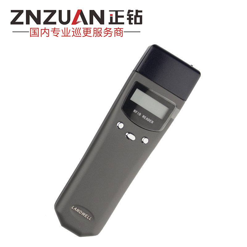 兰德华L-3000EF+1/2/3通讯座款巡更棒巡查器电子巡更系统打点器