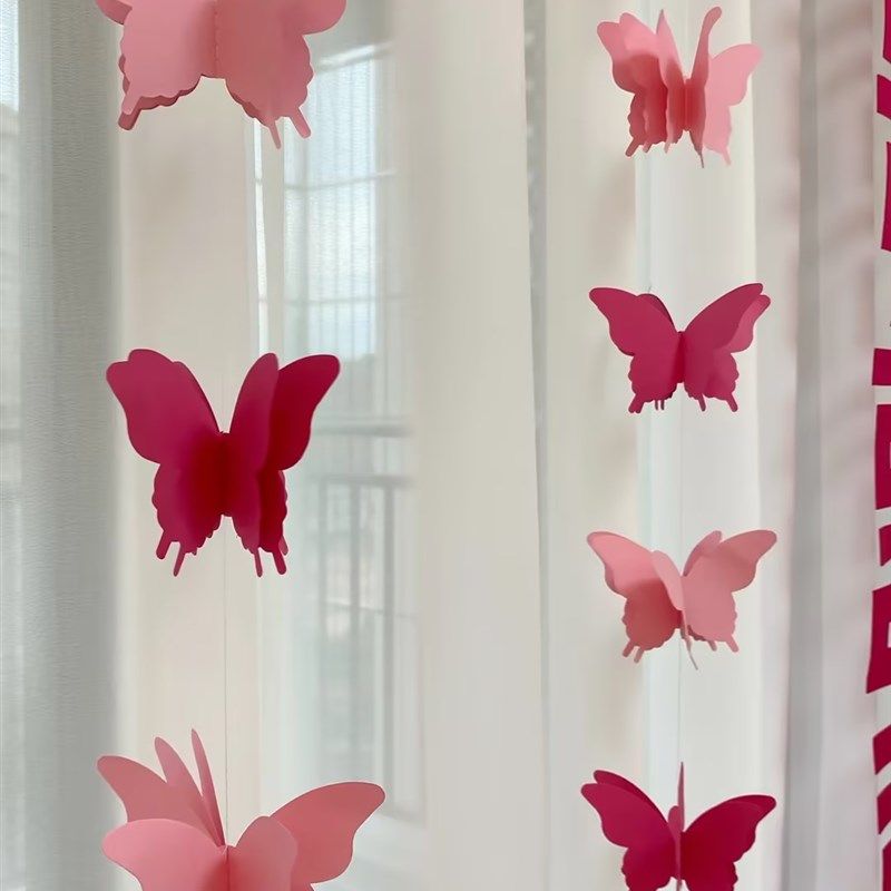蝴蝶拉花长条喜字结婚备婚新房卧室婚礼客厅窗帘挂件婚房布置套装