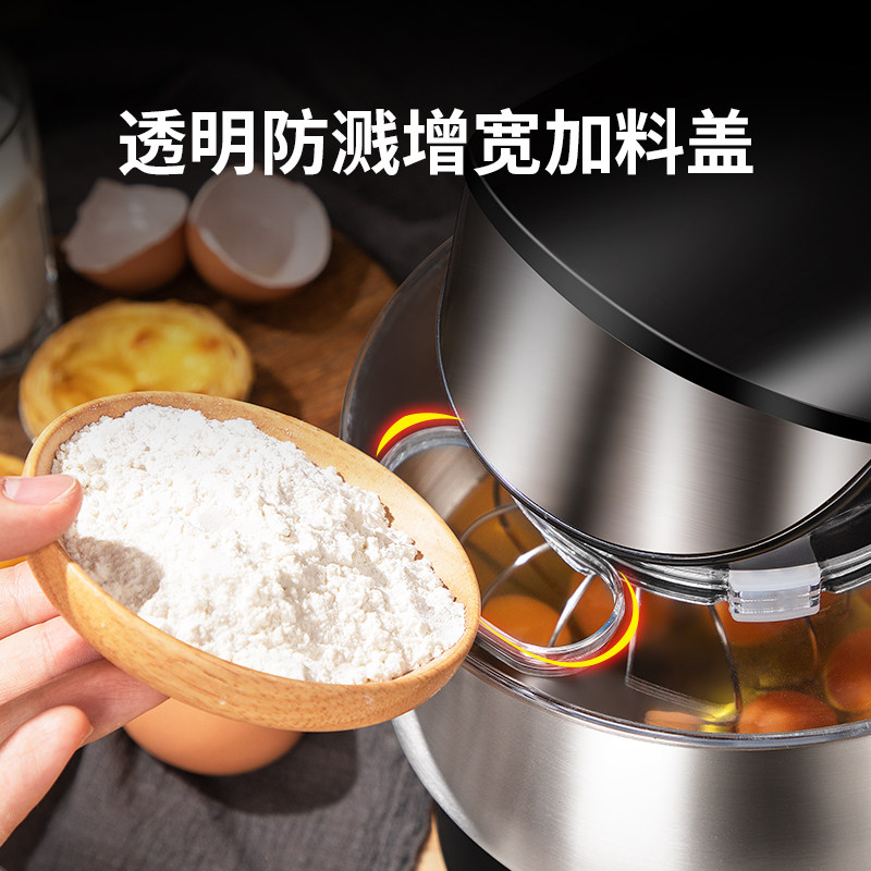 台式打蛋器电动家用迷小型烘焙大功率奶油打发器搅拌和面机厨师机