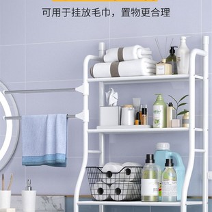 洗衣机烘干机叠放架上滚筒洗碗机顶部收纳一体柜阳台置物浴室架子