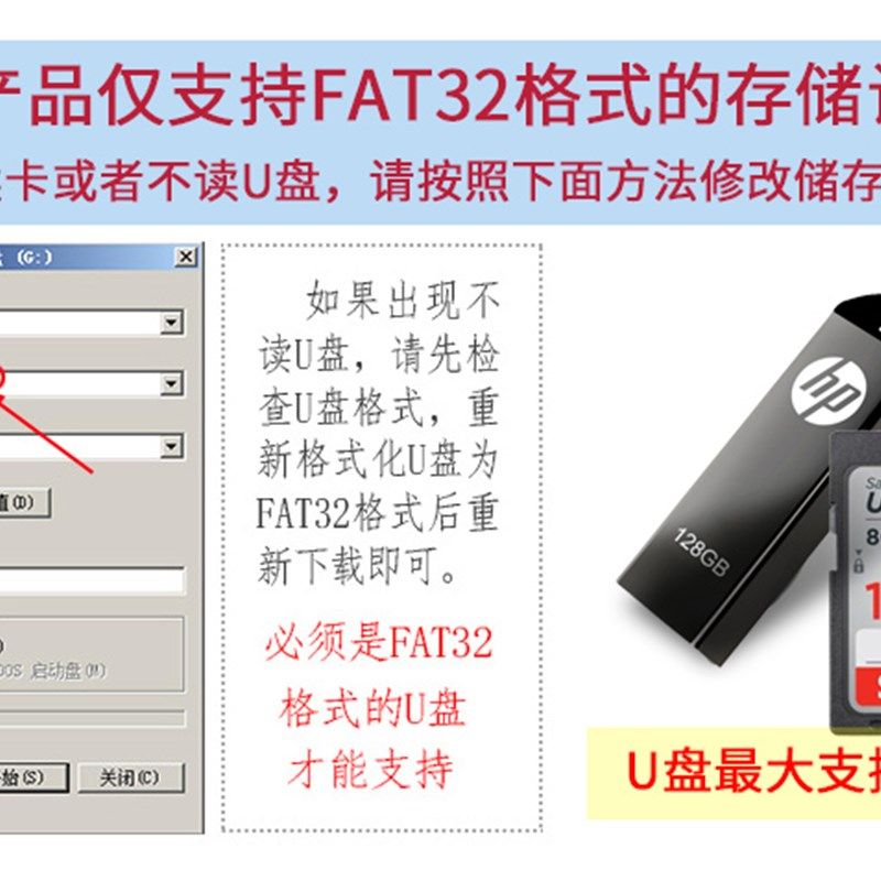 蓝牙MP3解码器板USB声卡APE无损音乐FM收音机12V无功放音频解码器
