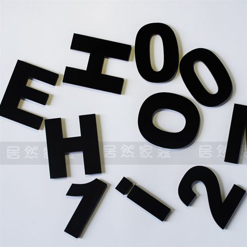 定制亚克力墙贴英文字母背景墙门牌号码家用办公室数字3D立体文字