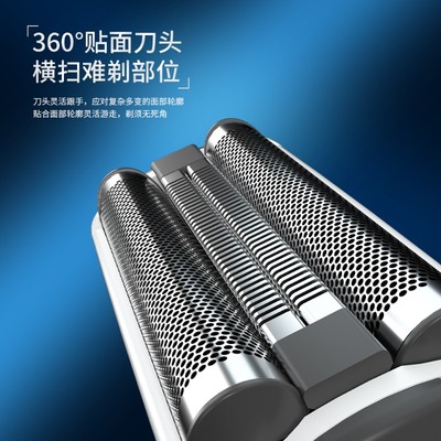 亚尚剃须刀电动往复式男刮胡刀充电式送老公父亲硬胡子三头胡须刀